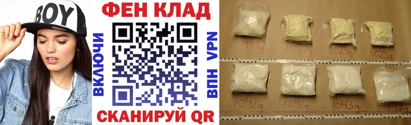 АМФЕТАМИН 97%  Подольск 