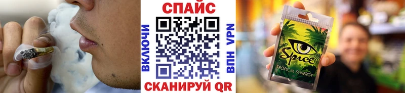 Бутират 1.4BDO  Подольск 