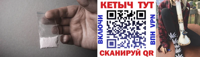 КЕТАМИН VHQ  кракен ссылки  Подольск 