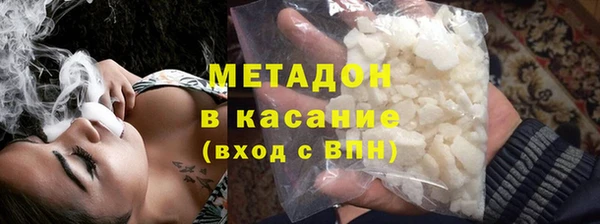 мет Алексин