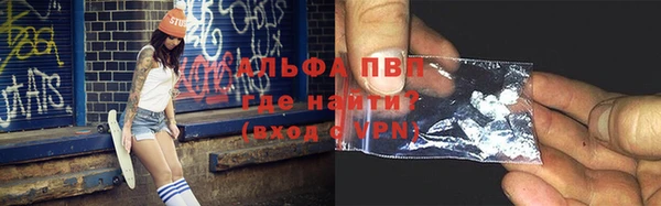 МДМА Алзамай