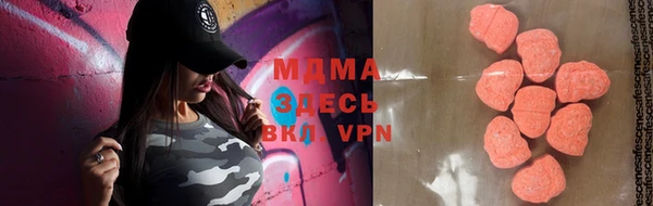 мет Алексин