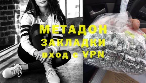хмурый Алексеевка
