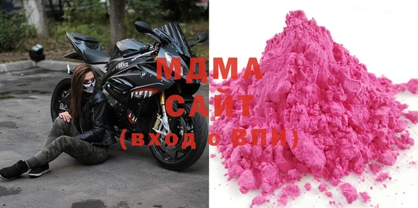 МДМА Алзамай