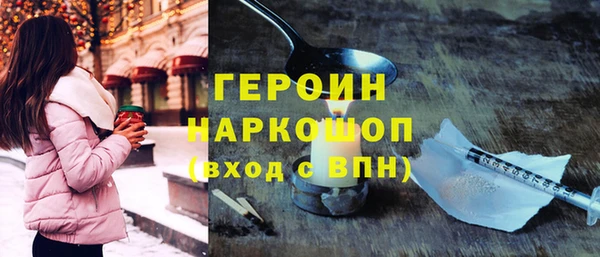 мет Алексин