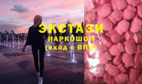 хмурый Алексеевка