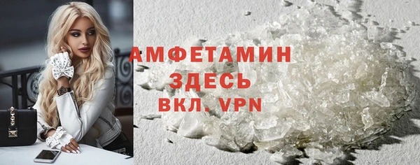 хмурый Алексеевка