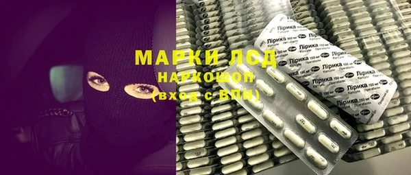 МДМА Алзамай
