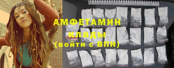 хмурый Алексеевка