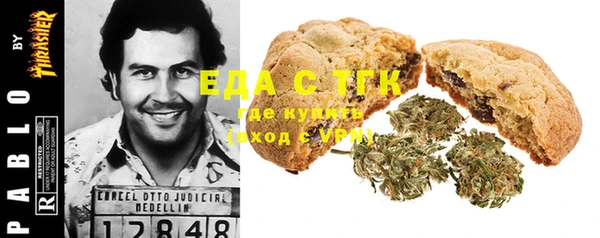 хмурый Алексеевка