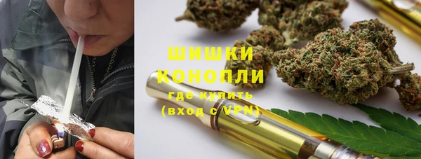 МДМА Алзамай
